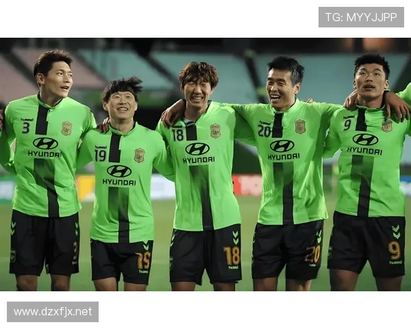 K联赛全北现代防守表现稳健，失球数位居联赛前列