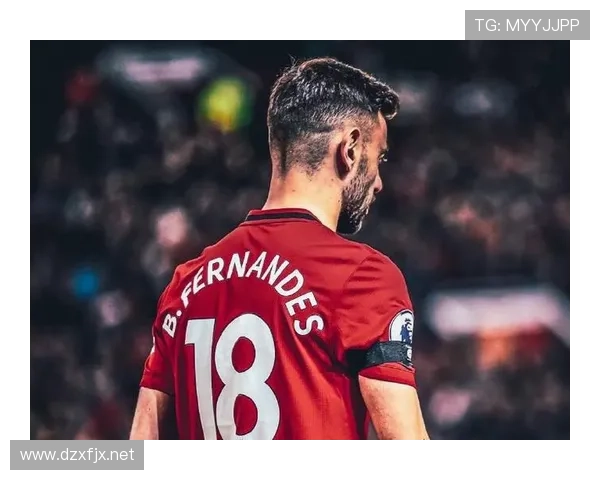 B费职业生涯全景复盘：从乌迪内斯到里斯本竞技再到曼联