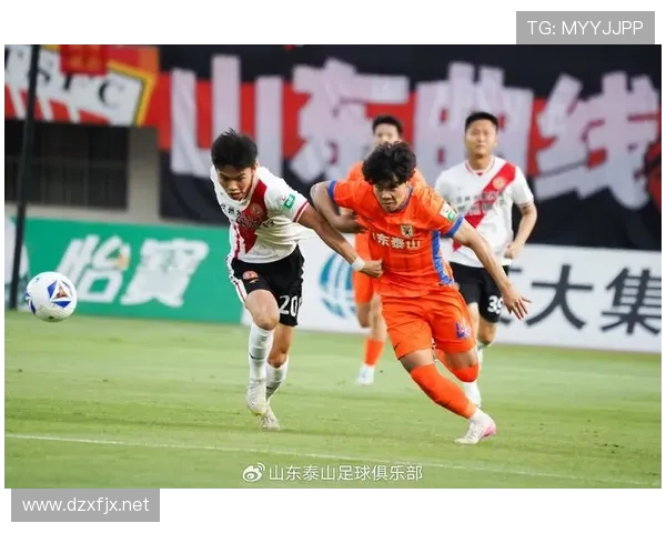 山东泰山输球问题明显，近期体系漏洞逐步暴露，稳定性面临考验