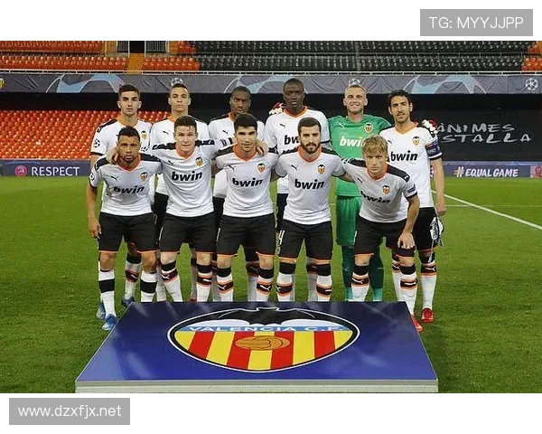 瓦伦西亚传统豪门地位下滑，俱乐部复兴之路面临挑战