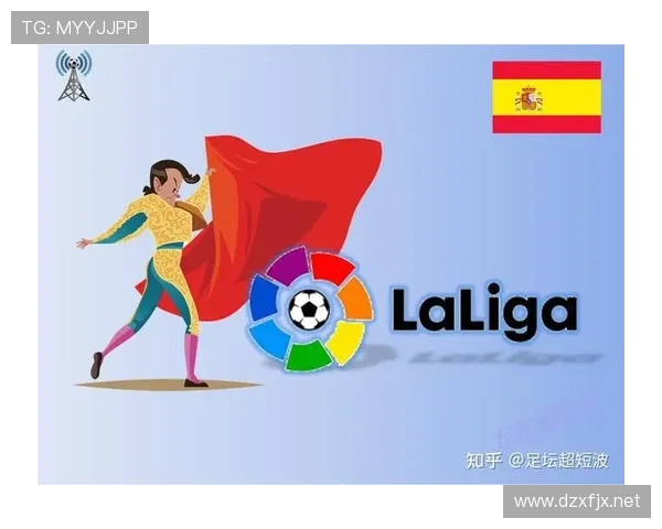 瓦伦西亚传统强队光环消退，竞争力减弱对联赛格局产生影响